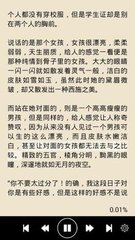 乐鱼体育在线官网